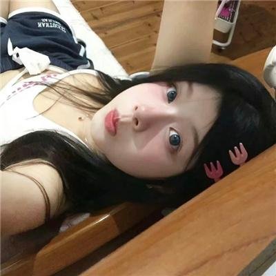 艾诺拉