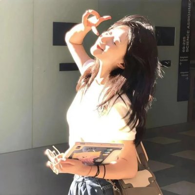 美丽的秘密